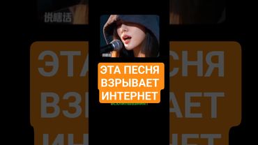 СЛОВА ДЕПУТАТА СТАЛИ ПЕСНЕЙ #juliiavlog