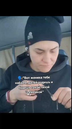 Пиздец @🌟 #💋💋💋💋💋#щасблятьботиноктолькозашнурую#😱 