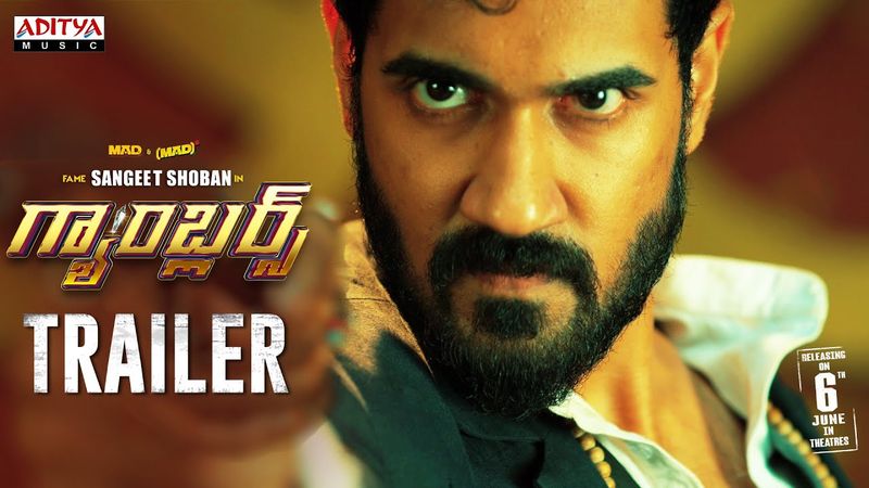 Gamblers Trailer | Sangeeth Shobhan,Prashanthi Charuolingah | Sashank Tirupathi | KSK Chaitanya