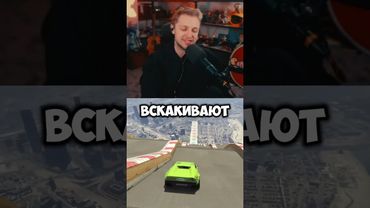 майнкрафт 10 из 10 #стинт #stint #stintik #прикол #реакция