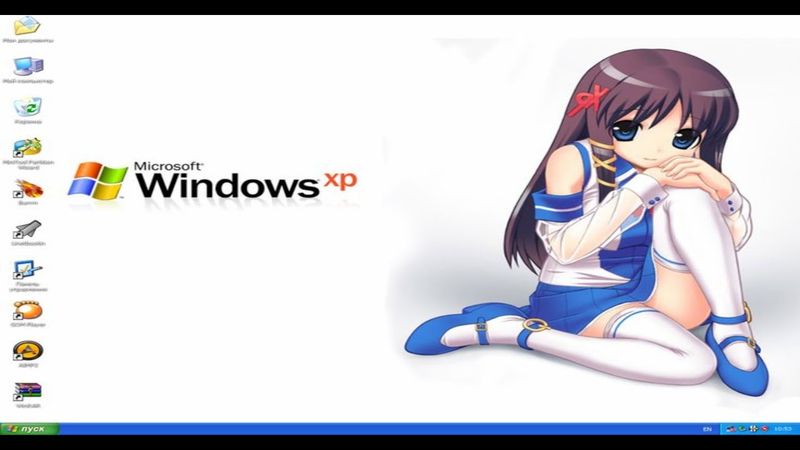 ПЕРЕОЗВУЧКА ШИНДОВС | ностальгия по 2010-ым | frutiger aero aestethics full HD 🥵🥵🥵