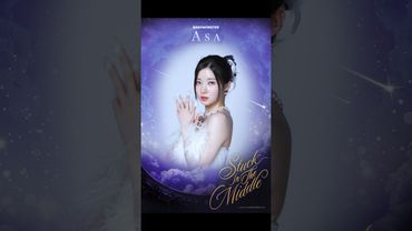 BABYMONSTER - 'Stuck In The Middle' ASA I VISUAL CLIP #BABYMONSTER #StuckInTheMiddle #Shorts