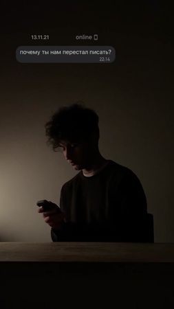 странно #толькоблизкомучеловеку