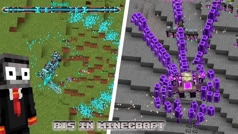 ЛЕНДЕР КАТАКЛИЗМ ТОЛЬКО РТС | ВСЕ БОССЫ | L_Ender 's Cataclysm и Reign of Nether RTS | МАЙНКРАФТ РТС