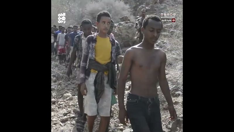 حملة أمنية تحرر 177 مهاجراً غير شرعي في ذو باب المندب