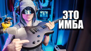 Лучшая бюджетная гитара 2025? Enya Nova GO Sonic спустя год пользования