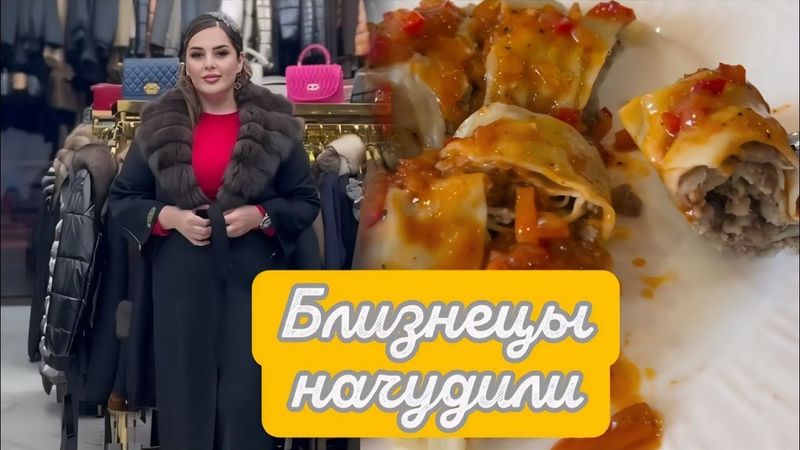 OGGI È IL 💖CARTELLONETTO DELLA MAMMA🤤