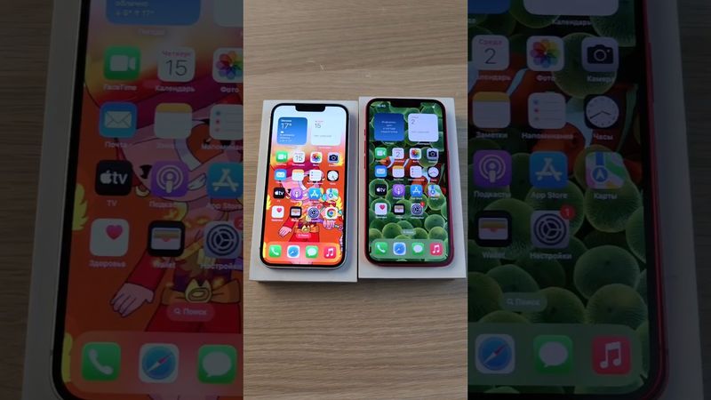 IPHONE 16E VS IPHONE 14