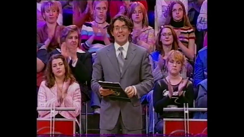 Пять вечеров (Первый канал, 18.05.2005) Скорая помощь и нужно ли делать еë платной?