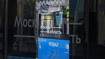 Новые автобусы в Химках #москва#россия#химки#автобус#транспорт#путешествия#поездка