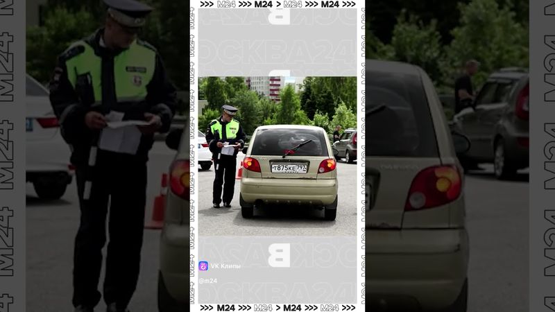 Штраф 10 000 за непростую ошибку на дороге!