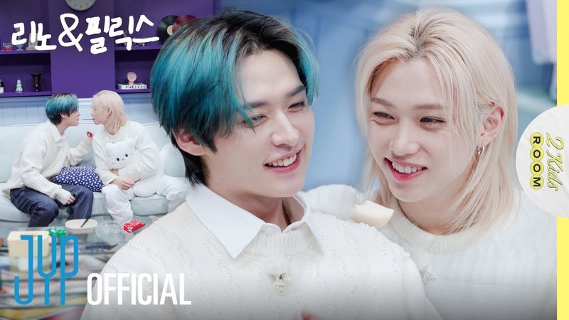 [2 Kids Room 2025] Ep.23 Lee Know X Felix