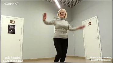 КАКАЯ ЖЕ Я БАБКА?  😂😂😂