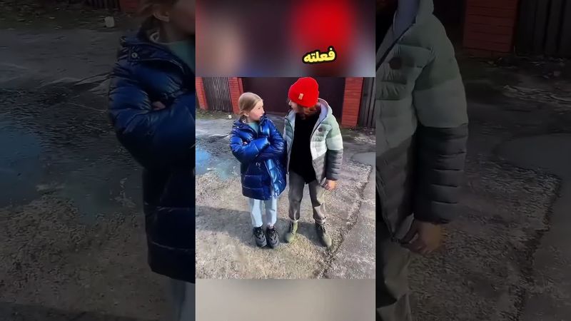 فكروا بخطة غريبة من اجل ذلك !