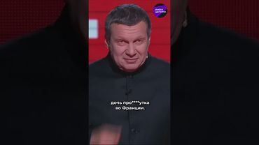 Анекдоты Жириновского – отдельный вид искусства #жириновский #анекдоты #россия #украина #евросоюз