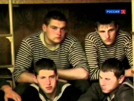 Parusa Kruzenshterna film 3 iz 4 2012 SATRip Bender