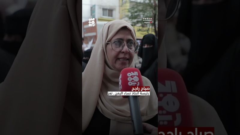 وقفة احتجاجية نسوية في تعز تنديدا بتردي الخدمات الأساسية وعلى رأسها المياه