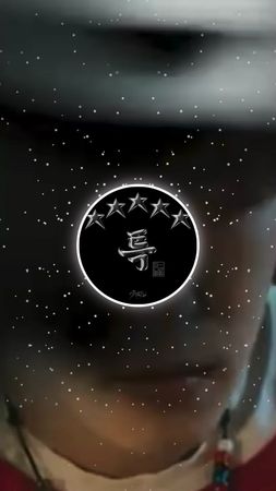 Stray Kids - 특 (S-Class) - Marimba Ringtone #sclass #straykids #특 #sc...