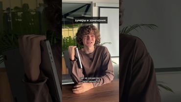 по самому больному 💔 и как после этого работать в компании? 😭