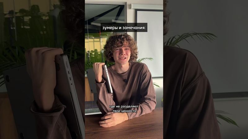 по самому больному 💔 и как после этого работать в компании? 😭