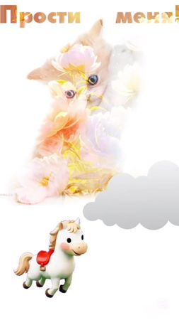 #друзья #мотивация #otkrbltki #открытка #цитаты #друщья 