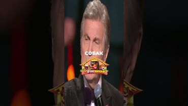 Лев Депченко – День Додепа