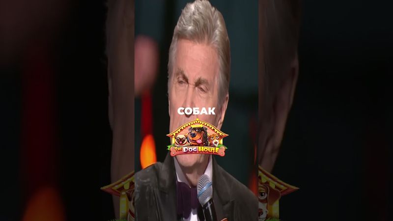 Лев Депченко – День Додепа