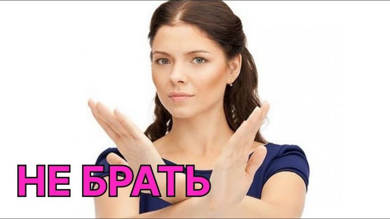 ВЕЧЕРИНКА Насти Ивлеевой! Как это было? | PRO-Новости