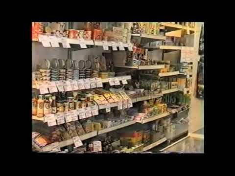 Ассортимент и цены магазинов в 90-е (реклама, 1995 год)