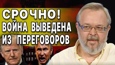 ЧАС НАЗАД! ЖУТКАЯ НОВОСТЬ! ЕРМОЛАЕВ: ПУТИН РЕЗКО ПОТРЕБОВАЛ ГАРАНТИЙ! ОРБАН СКОЛОТИЛ КОАЛИЦИЮ!