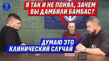 Я СРАЖАЛСЯ НА ДОНБАССЕ, РАДИ СПАСЕНИЯ СВОЕЙ ДУШИ, НО МЕНЯ ВЗЯЛИ РДК | Интервью с @dmytrokarpenko