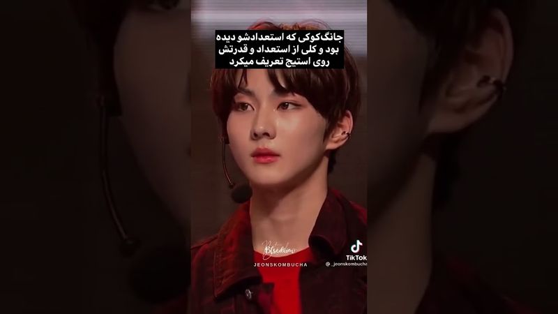 شی نوز💀💖#shorts #bts #lisa_bts7 #بی_تی_اس #جونگ_کوک #تهیونگ #ادیت #اکسپلور #بلک_پینک #edit #jungkook