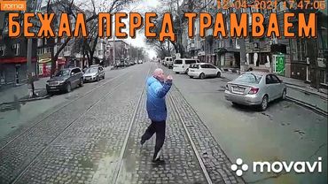 Курьезные и необычные ситуации на дороге, авто приколы | Curious and unusual traffic situations