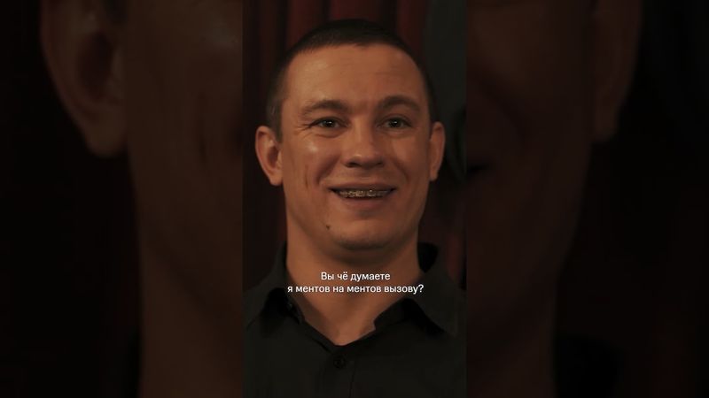 Топ-1 фраза, которая заставит шальных ЗЭКов замолчать Новые серии «Театральной зоны» уже на KION