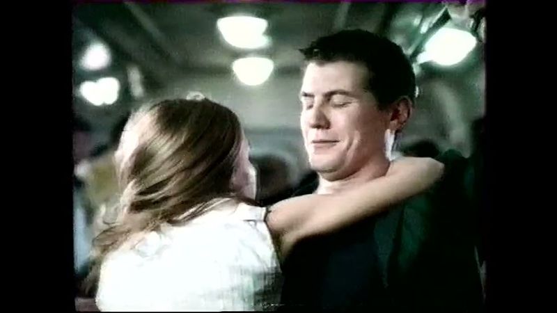 Реклама, анонс "Ревизор" (Россия (Ульяновск), ~2006)