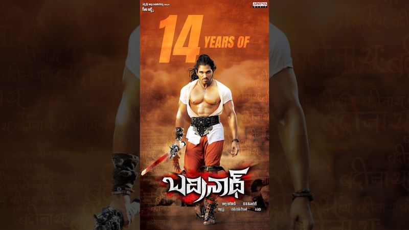 #NadhNadh Song #Badrinath Movie #Shorts