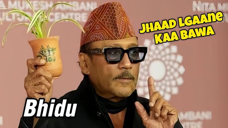 Jackie Shroff is our unpaid therapist