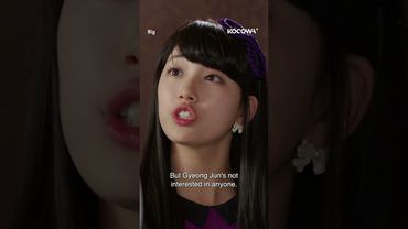 #SUZY's crush has a crush on his teacher?! 😱 #big #gongyoo #leeminjung #baesuzy #kdrama #kocowa