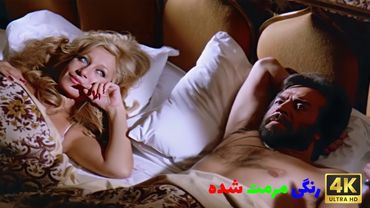 فیلم قدیمی؛ سرسپرده | ۱۳۵۶ | رنگی مرمت شده