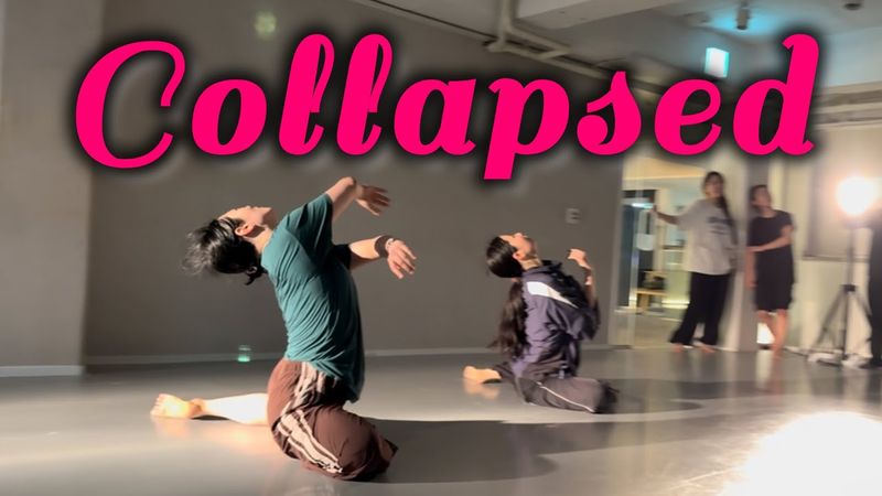 [Contemporary-Lyrical Jazz] Collapsed - Natalie Taylor Choreography. MIA |댄스학원 |재즈댄스 |컨템리리컬재즈 |현대무용