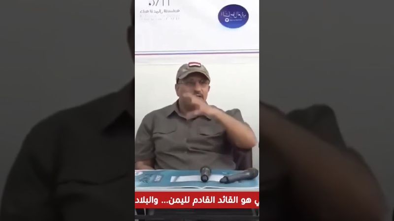 طارق عفاش يعلن ترشيح أحمد علي لقيادة اليمن