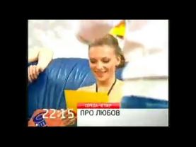 Рекламный блок и анонсы 1+1 аналог, 25 04 2011