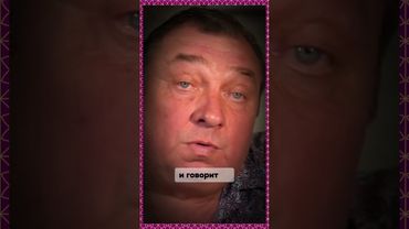 На приеме у доктора....