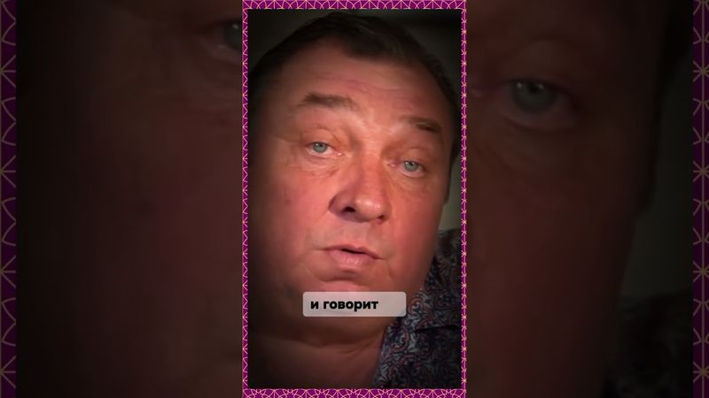 На приеме у доктора....