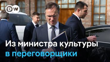 "Этакий барин": что рассказывают о Мединском знакомые с ним люди