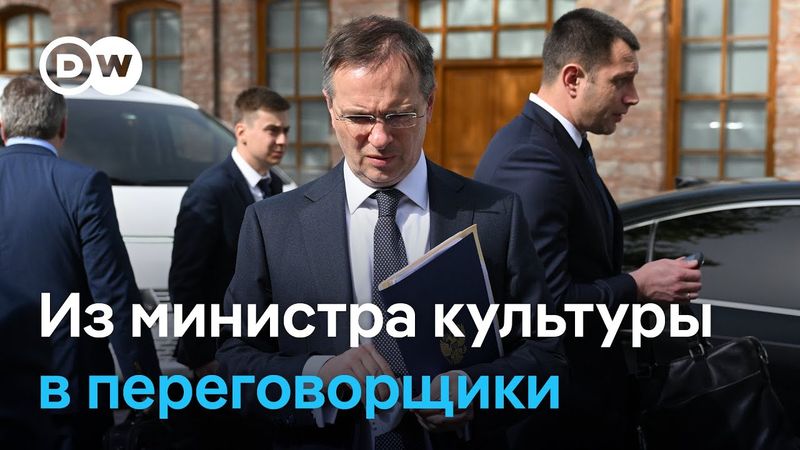 "Этакий барин": что рассказывают о Мединском знакомые с ним люди