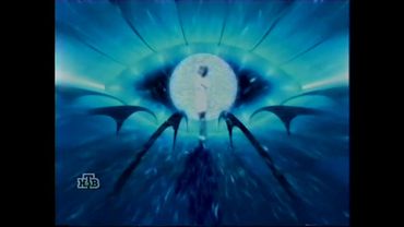 Программа Арина + шапка НТВ Телемост 1998