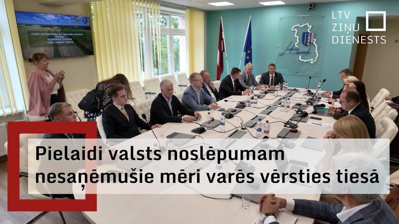 VARAM ministrs gatavs nepieciešamības gadījumā atlaist pielaidi valsts noslēpumam nesaņēmušos mērus