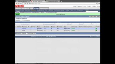 Zabbix. Видеоурок №2.SNMP(смотреть в HD качестве)