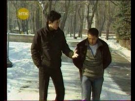 Қызық радиосы - Бай жер